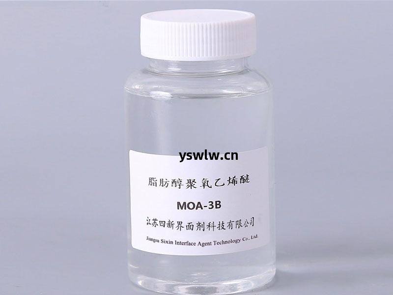 乳(ru)化劑(ji)MOA-3B