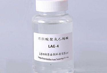 乳(ru)化劑(ji)LAE-4,LAE-9,LAE-9,LAE-24