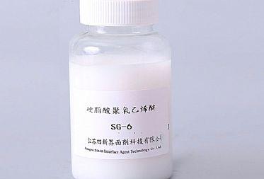 乳(ru)化劑(ji)SG-6