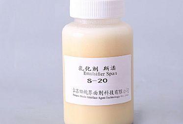 食品(pin)級司(si)盤(pan)的(de)性能(neng)特點與(yu)使(shi)用(yong)註意(yi)事(shi)項