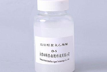 乳(ru)化劑(ji)O-5