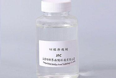 滲透(tou)劑(ji)JFC
