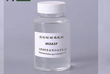 脂(zhi)肪(fang)醇(chun)醚(mi)磷(lin)酸(suan)酯(zhi)MOA-3P