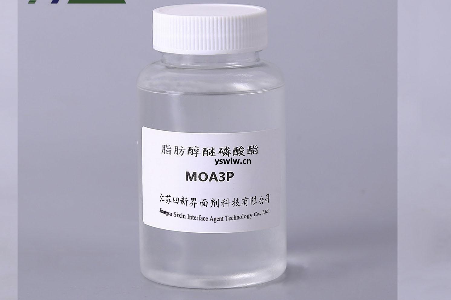 脂肪(fang)醇醚磷(lin)酸酯(zhi)MOA-3P